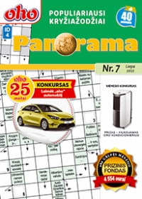 ID 4 oho Panorama ID 4 oho Panorama